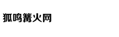古人是如何控制贫富悬殊的？